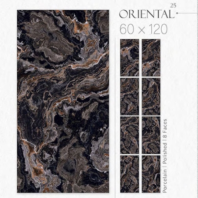 سرامیک ناز سرام ORIENTAL